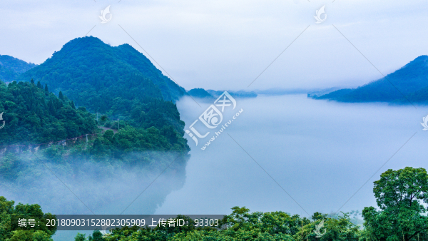 霧景
