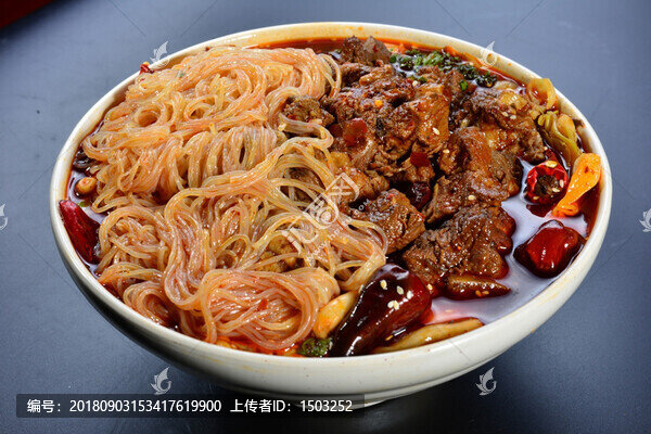 排骨粉
