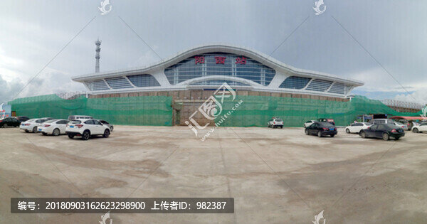 陽西高鐵站