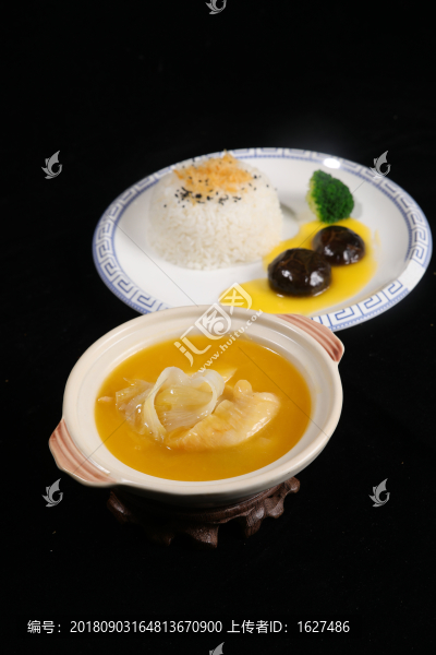 金湯魚翅撈飯