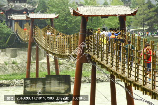 都江堰過江索橋