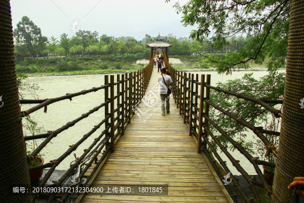 都江堰過江索橋