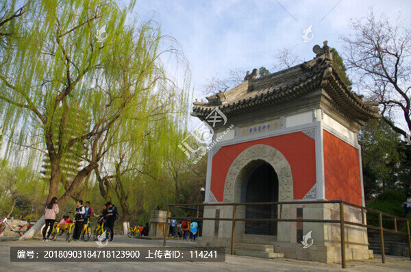重修慈海寺紀念建筑