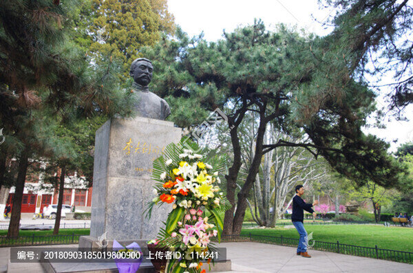 李大釗銅像