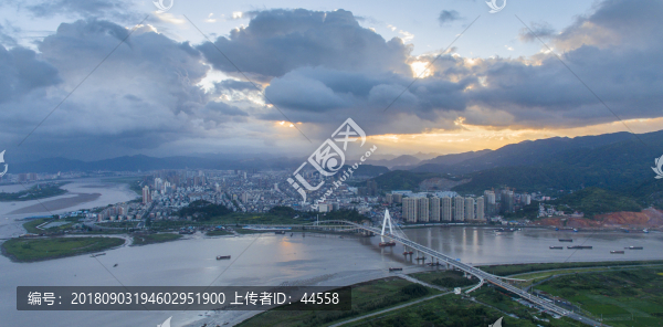 甌北大橋甌北