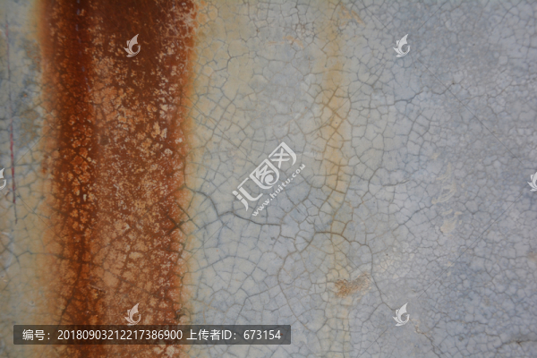 水泥墻