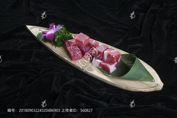 牛肉
