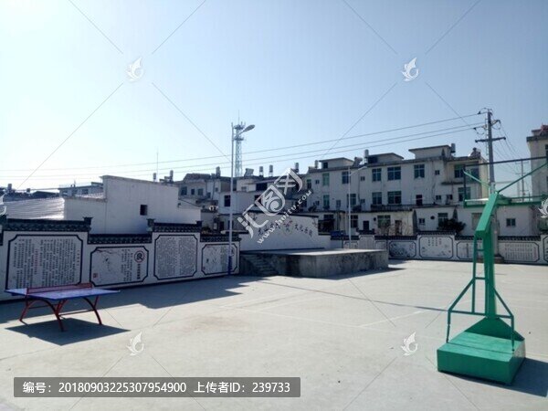 文化廣場