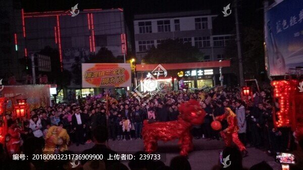 鬧元宵