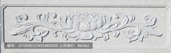 蓮花浮雕