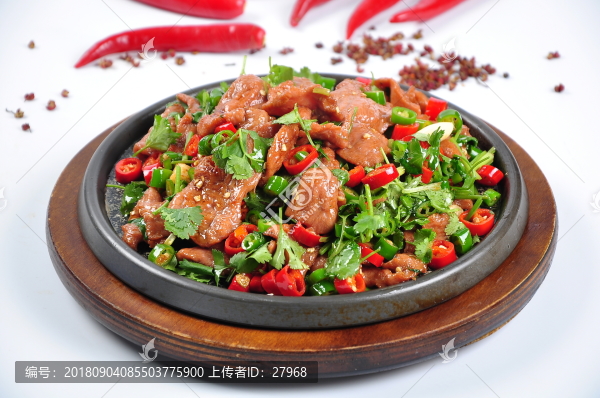黃牛肉