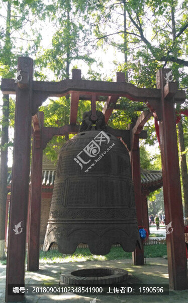 雁塔晨鐘