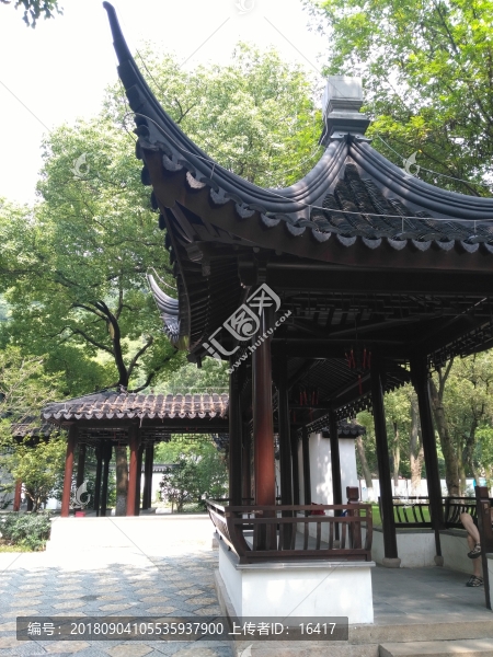 亭林公園