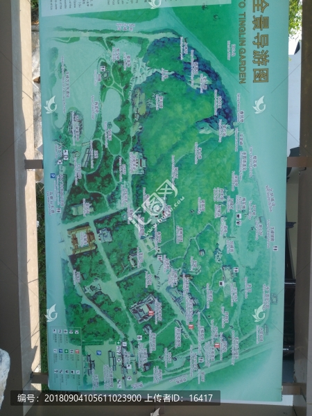 亭林公園導(dǎo)游圖