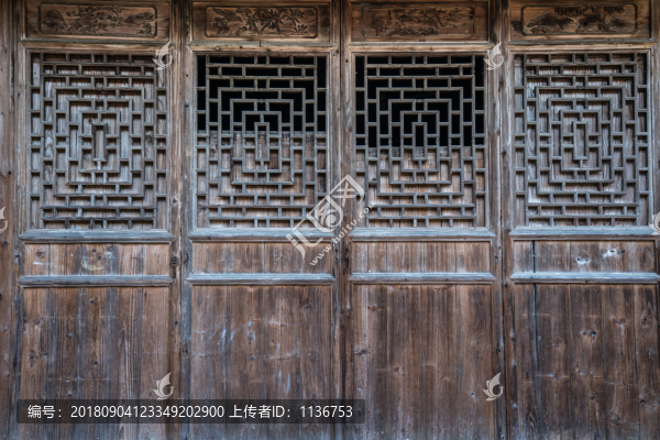中式建筑窗格
