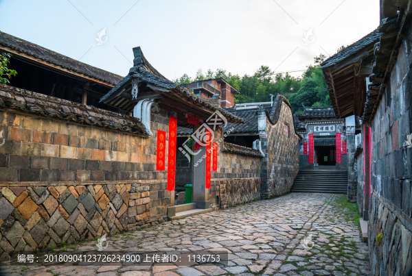 泰順胡氏大院