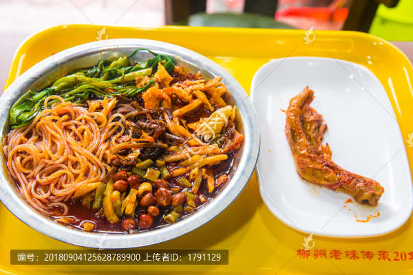 螺螄粉
