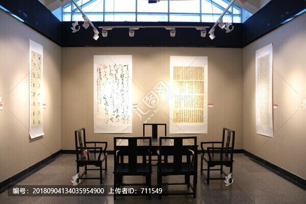 書(shū)法展廳