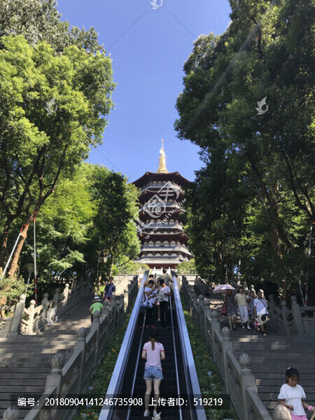 雷峰塔