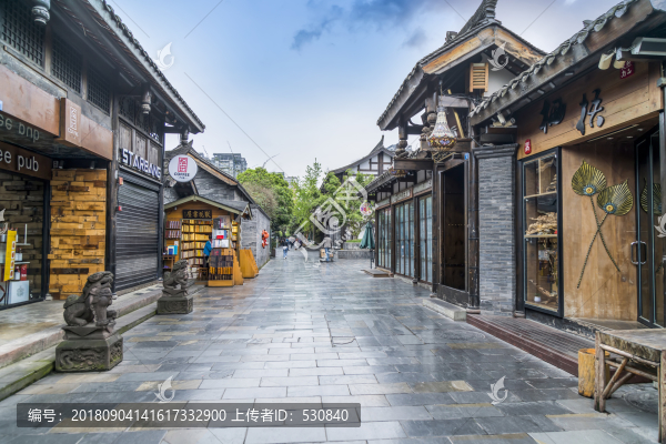 成都寬窄巷子