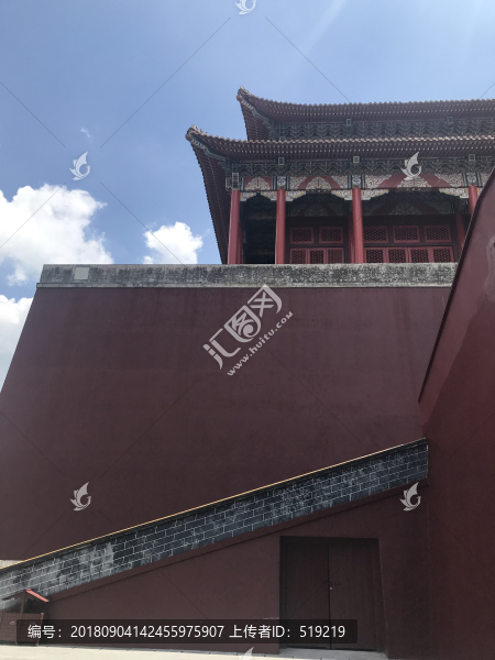 明清宮苑