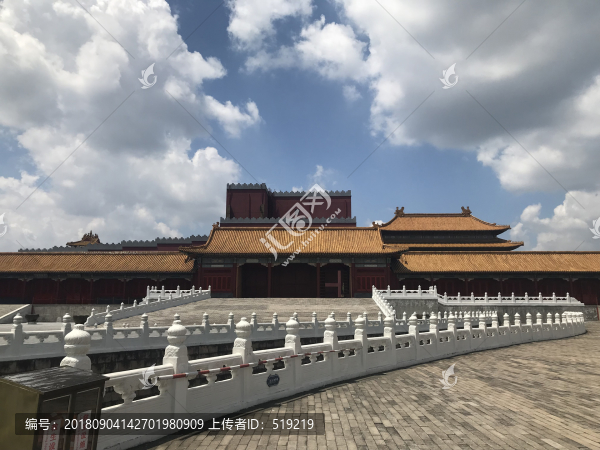 明清宮苑