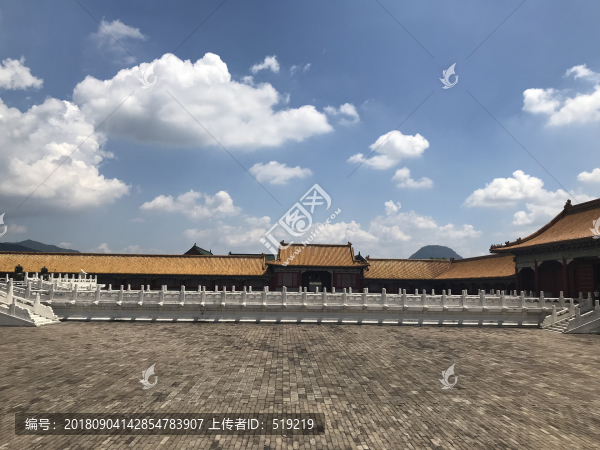 明清宮苑
