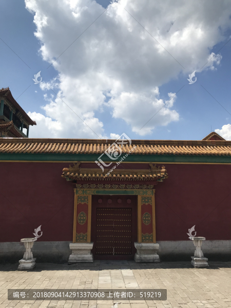 明清宮苑