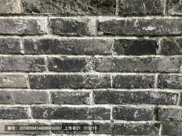 磚瓦