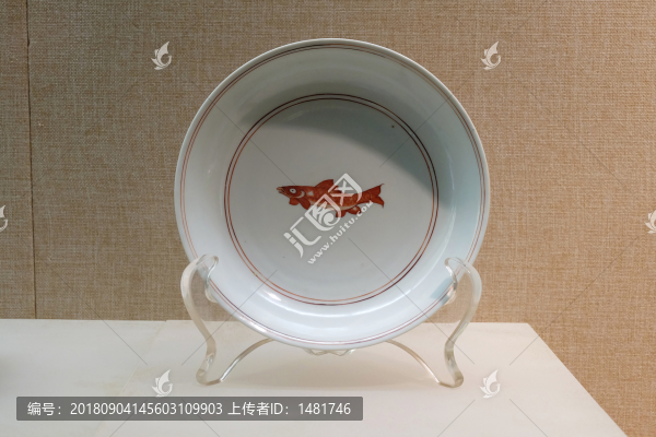 礬紅彩五魚紋盤