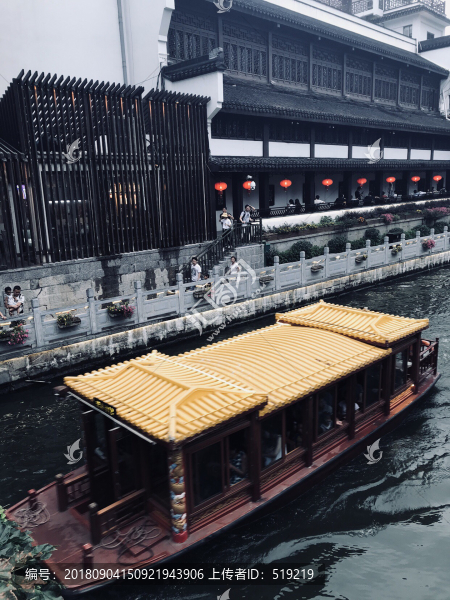 南京街