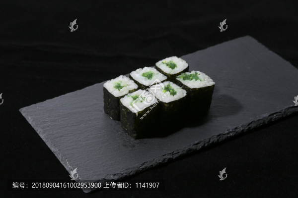 海草小卷