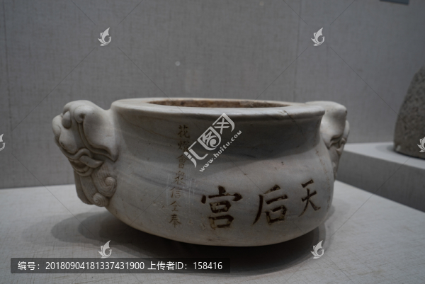 天后宮漢白玉香爐