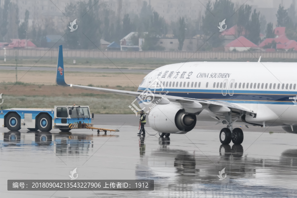 客機(jī)