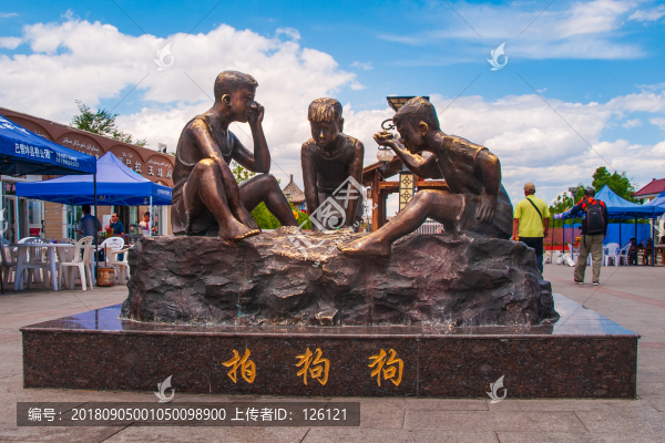 巴里坤風(fēng)光
