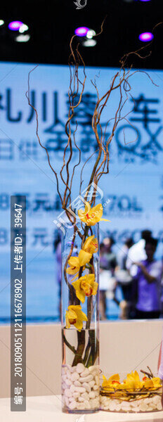 插花藝術(shù)