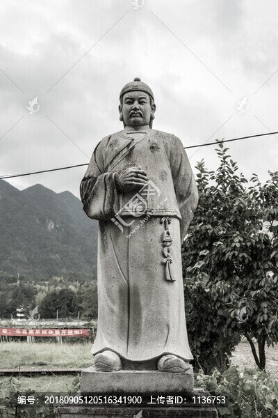 林嘉會雕像