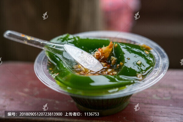 泰順綠豆腐