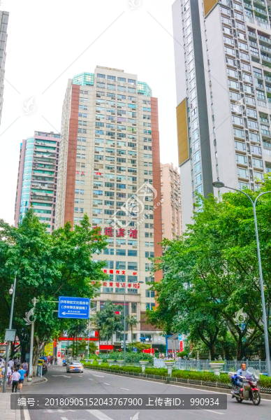 重慶街景