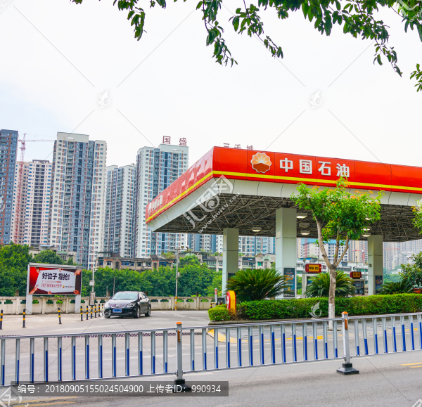 加油站