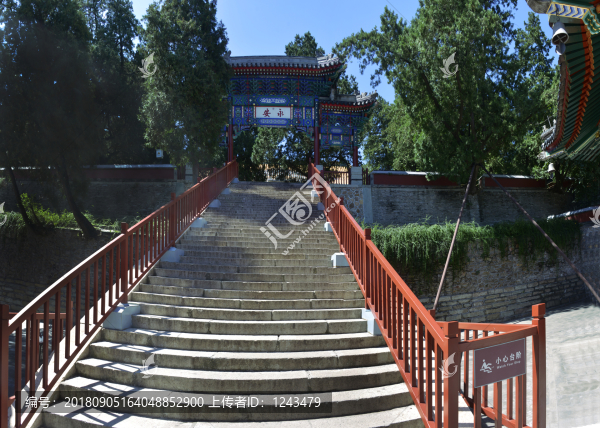 牌樓永安