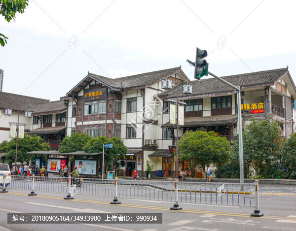 老重慶民居