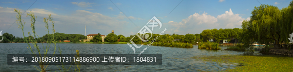 東湖落雁島