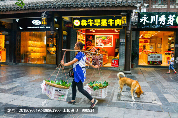 賣水果的婦女