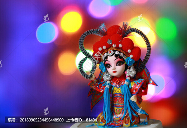 穆桂英