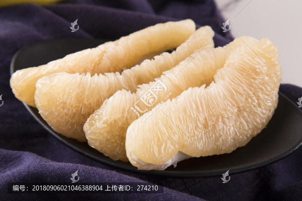 柚子