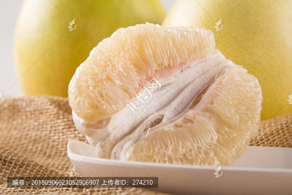 柚子