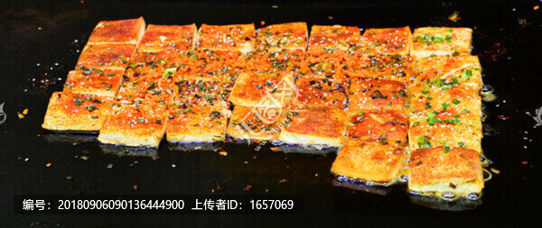 油炸豆腐