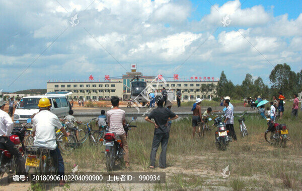 凱旋地產(chǎn)