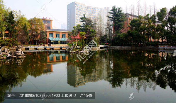 中國科學(xué)技術(shù)大學(xué)
